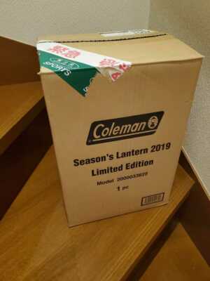 Coleman Seasons Lantern 2019 Limited Edition Coffee Brown