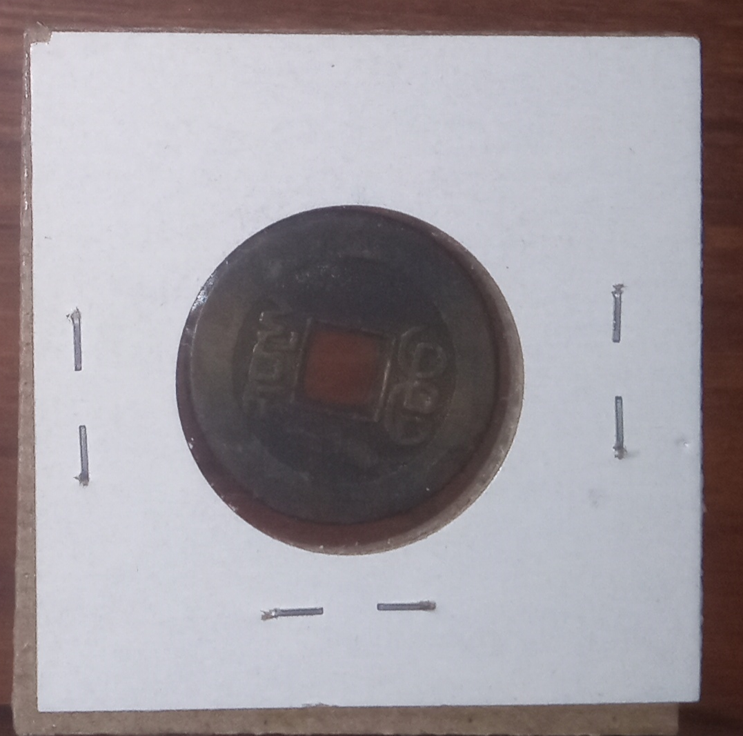 Picture 2 of 2