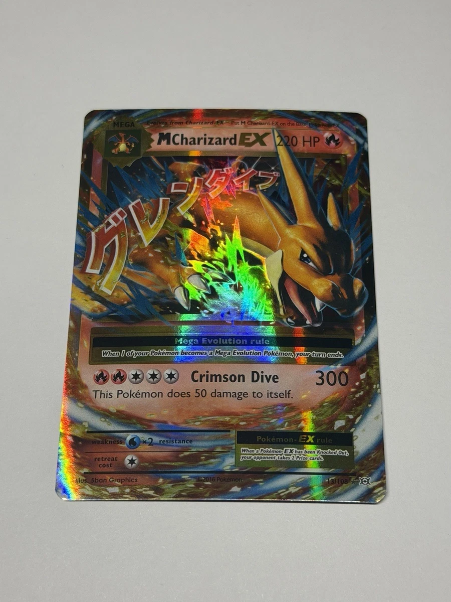 melmetal pokemon card Amazon.com: Melmetal 046/078 - Pokemon Go - Foil - Evolution Card Lot