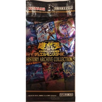 遊戯王 - history archive collection 9box s-l400.jpg