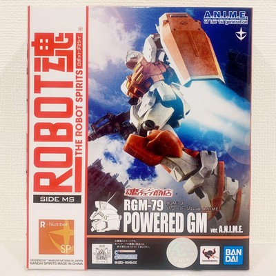 ロボット RGM-79 POWERD GM ROBOT SPIRITS RGM-79 Figure POWERD GM ver. A.N.I.M.E. GUNDAM
