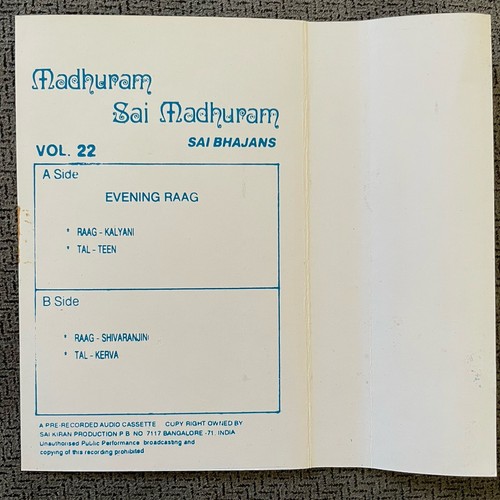 Madhuram, Sai Madhuram - Sai Bhajans Vol. 21 & Vol. 22 - Tape Cassette x2 - Picture 4 of 15