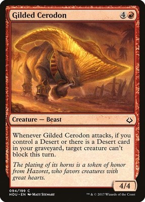 [MTG] Gilded Cerodon (094) (HOU) LP-HP