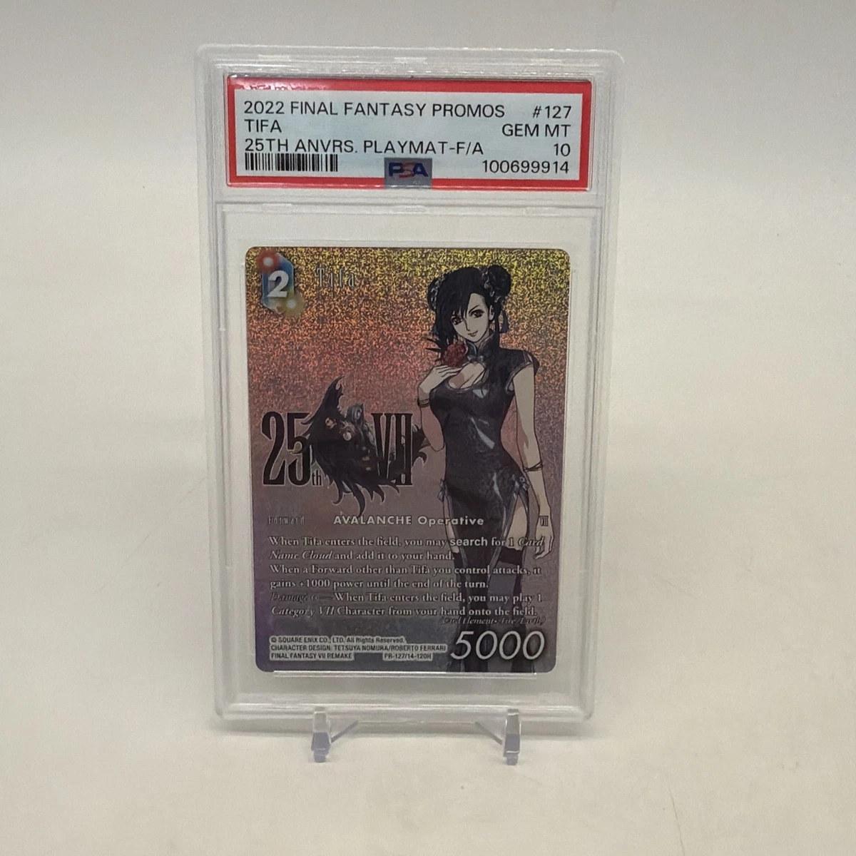 Square Enix Individual Collectible Card Game Cards for sale - eBay