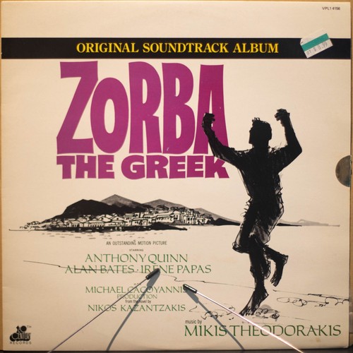 ZORBA THE GREEK SOUNDTRACK - Vinyl LP - 20th Century - 1979 - VG FREE POST 3006 - Bild 1 von 5