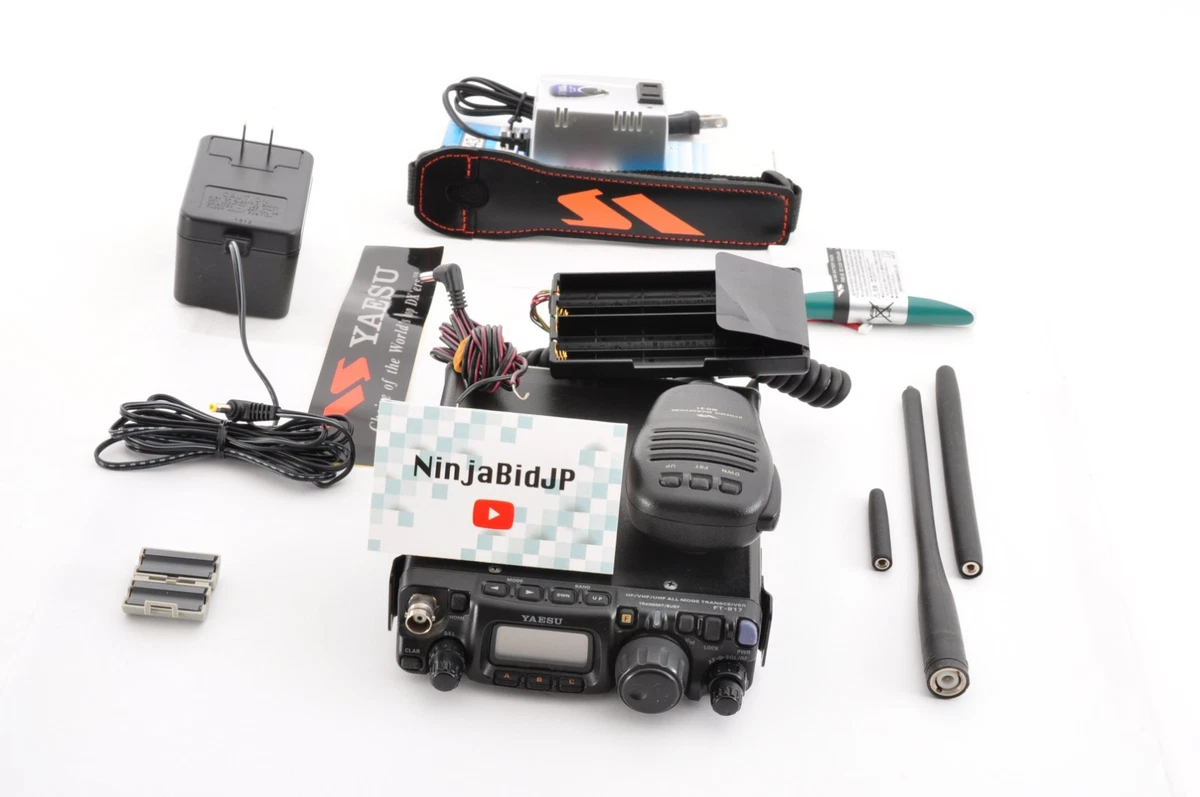 yaesu ft 817 products for sale | eBay