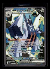 Archaludon ex - Special Illustration Rare Metal Holo SV08: Surging Sparks #241/1