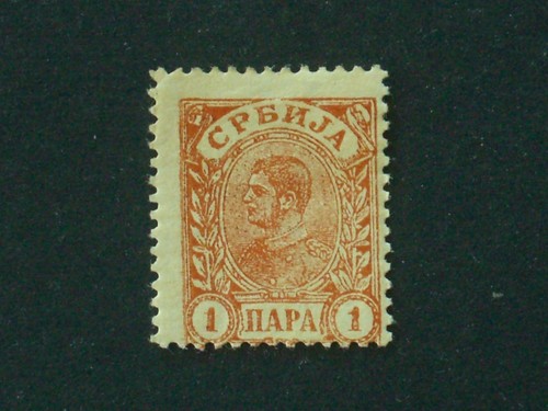 20 DIFFERENT STAMPS FROM 1869-1901 SERBIA - 第 8/12 張圖片