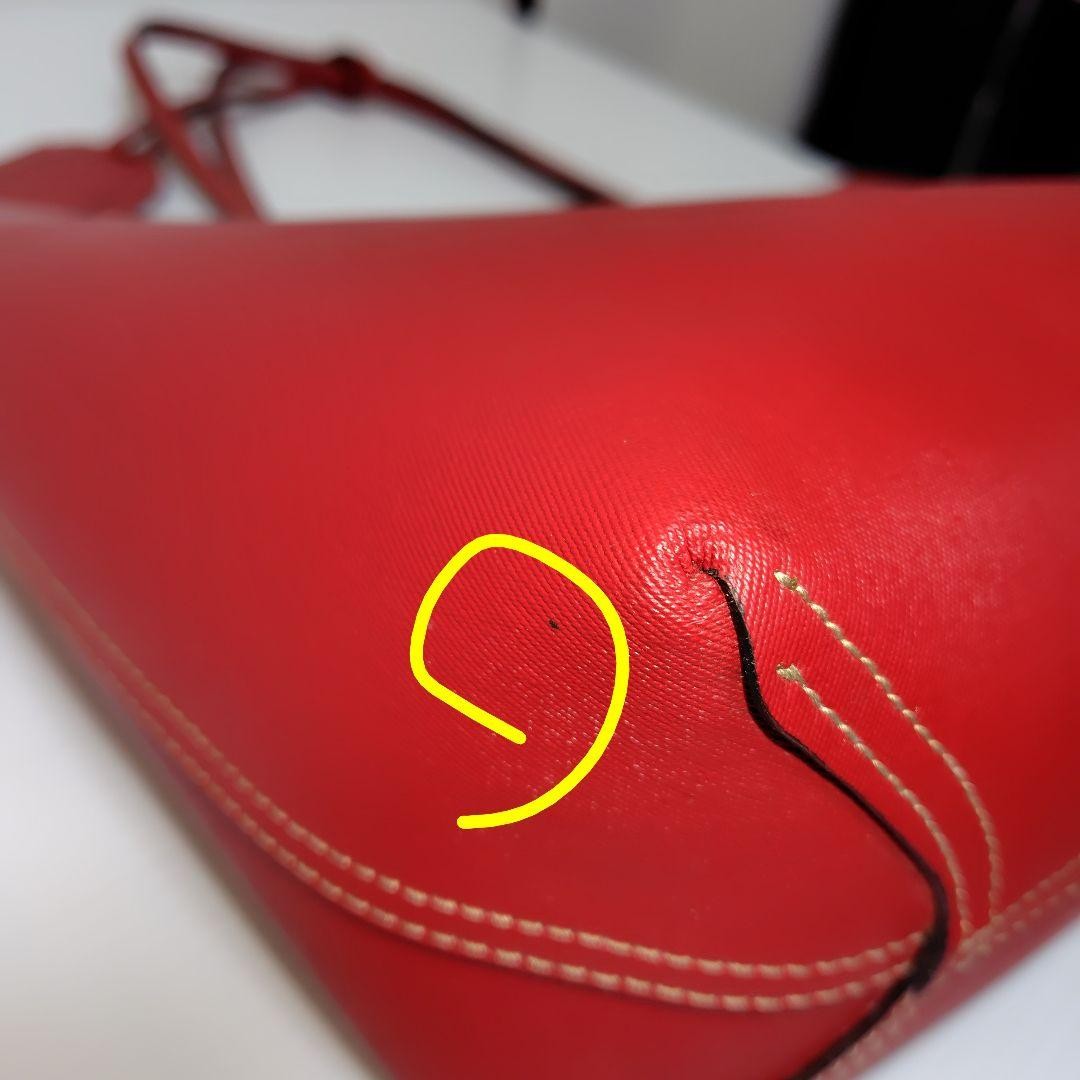 GUCCI GG Supreme Reversible Leather Tote Bag Women Authentic Good Condition thumbnail 19