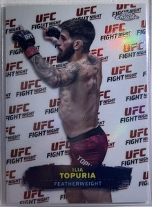 2024 Topps Chrome UFC Ilia Topuria #UFN-4 Fight Night Case Hit SSP💎