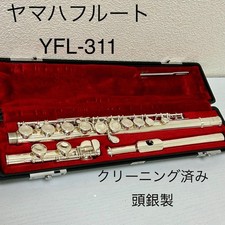 YAMAHA Flute YFL-311 Head Silver