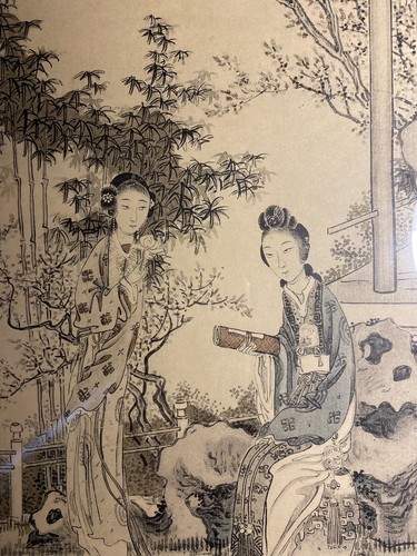 Chinese Courtisan Prints Artist Picture Publishing Company NYC 1940’s - Bild 3 von 8