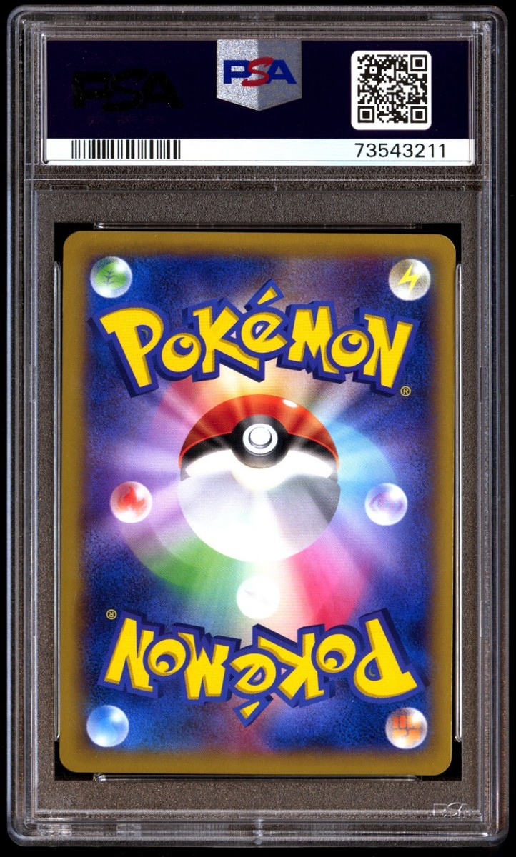 エーフィEX SR 084 PSA10 エーフィEX SR 084 PSA10 Pokemon Card Afi Ex SR XY9 084 PSA