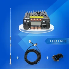 QYT KT8900 FM Mobile Transceiver Ham Mini Car Radio 136-174/400-480MHz + Antenna