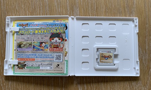 Nintendo 3DS Yokai Watch 2 Shinuchi Nintendo Japanische Version - Komplett - Bild 3 von 3