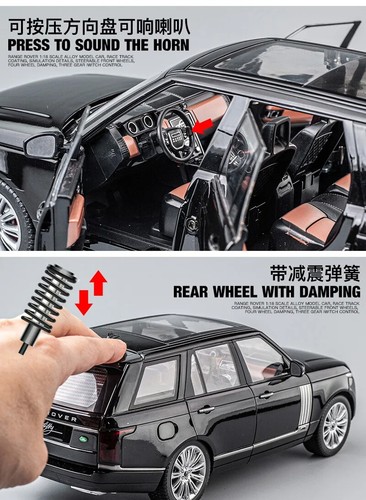 1:18 Diecast Vehicle for Land Rover Range Rover Model Car Toy Sound Light Gifts - Picture 12 of 42