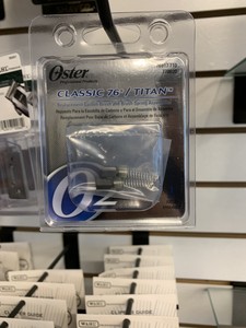 oster classic 76 carbon brush and spring