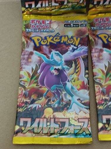 Juego de Cartas Pokemon TCG Violeta Escarlata ~ Cyber Judge × 5 Wild Force × 5 ~ paquete de refuerzo - Imagen 8 de 24