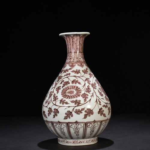 13" Antique ming dynasty Porcelain hongwu mark Underglaze red flowers plant vase - Picture 2 of 8