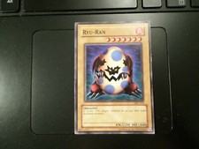 YUGIOH COMMON LOB MRD MRL PSV LON 1ST ED / UNLIMITED ADD-ON YOU CHOOSE