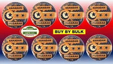 Ramadan Favors Ramadan Decoration Ramadan Button Pins Islamic Wall Decoration