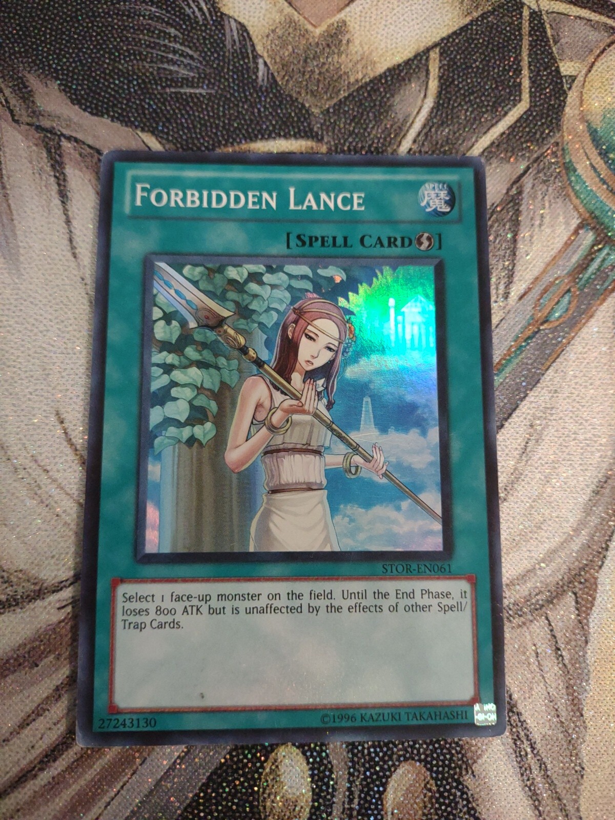 Picture 1 of 3