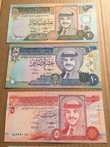 1992 Jordan Complete Set of 5 Banknotes 1/2 1 5 10 20 Dinar P-23 24 25 26 27 UNC - Picture 4 of 6