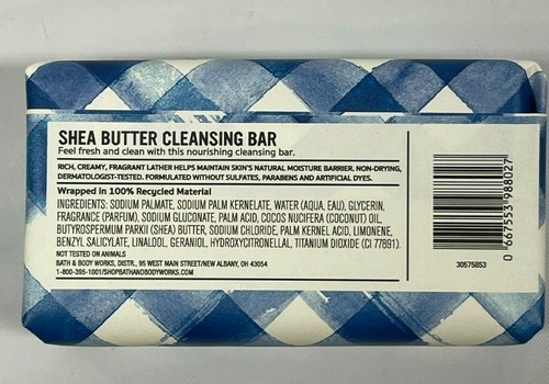 LOT Of 2 Bath & Body Works Gingham Shea Butter Cleansing Bar Soap 5 oz NEW - Picture 3 of 6