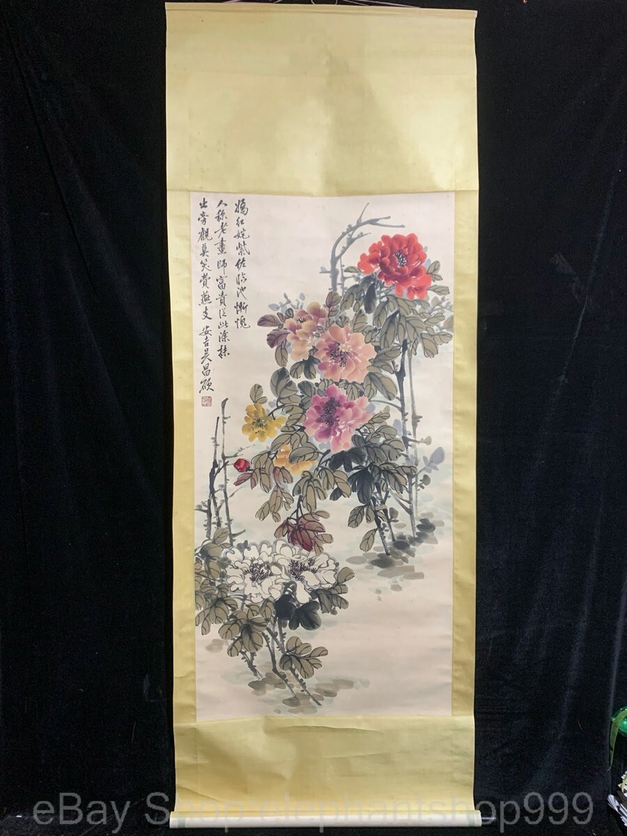 真筆 東洋画 郭 楠培 作「晩秋」 80