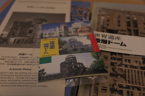 1/250 Hiroshima Peace memorial,Genbaku-dome A-bomb Dome,Atomicbomb-dome modelkit - Picture 6 of 7