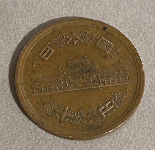 JAPAN 10 YEN 1986 (61) UNC. COIN (JA) - Picture 1 of 4