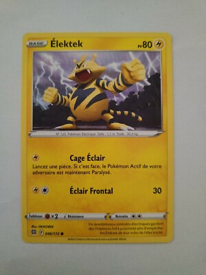 Pokemon Card - Elektek 046/172 - Sparkling Stars EB09