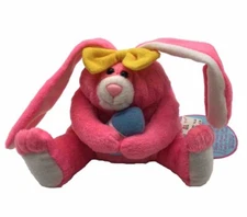 NOS Vintage Stuffins Lumpy’s Gang Easter Bunny Egg Bean Plush Stuffed Animal NEW