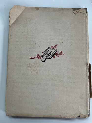 Wag By Wall Beatrix Potter Small Hardcover w/ Dust Jacket 1st Edition 1944 - Picture 7 of 7
