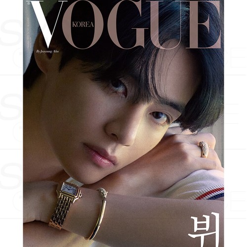 BTS V VOGUE KOREA Magazine 2022 October V Coverman + Tracking Number - Picture 4 of 7