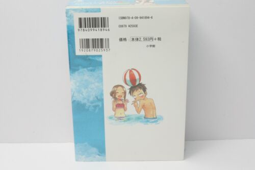 Teasing Master Takagi-san Vol.6 LTD Comic Special Edition manga w/Figure - Picture 2 of 14