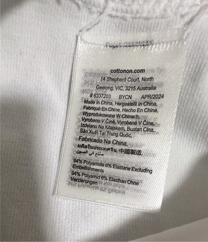Cotton On Body Tank Top White Size Medium AU 12 US 8 Seamless Ringer Tank - Picture 10 of 16