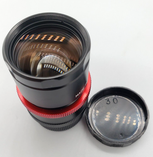 Kowa LM25JCM-V Lens 25MM / F1.4 2/3" C-Mount Anti-Shock & Vibration Lens LM25JCM - Picture 2 of 6