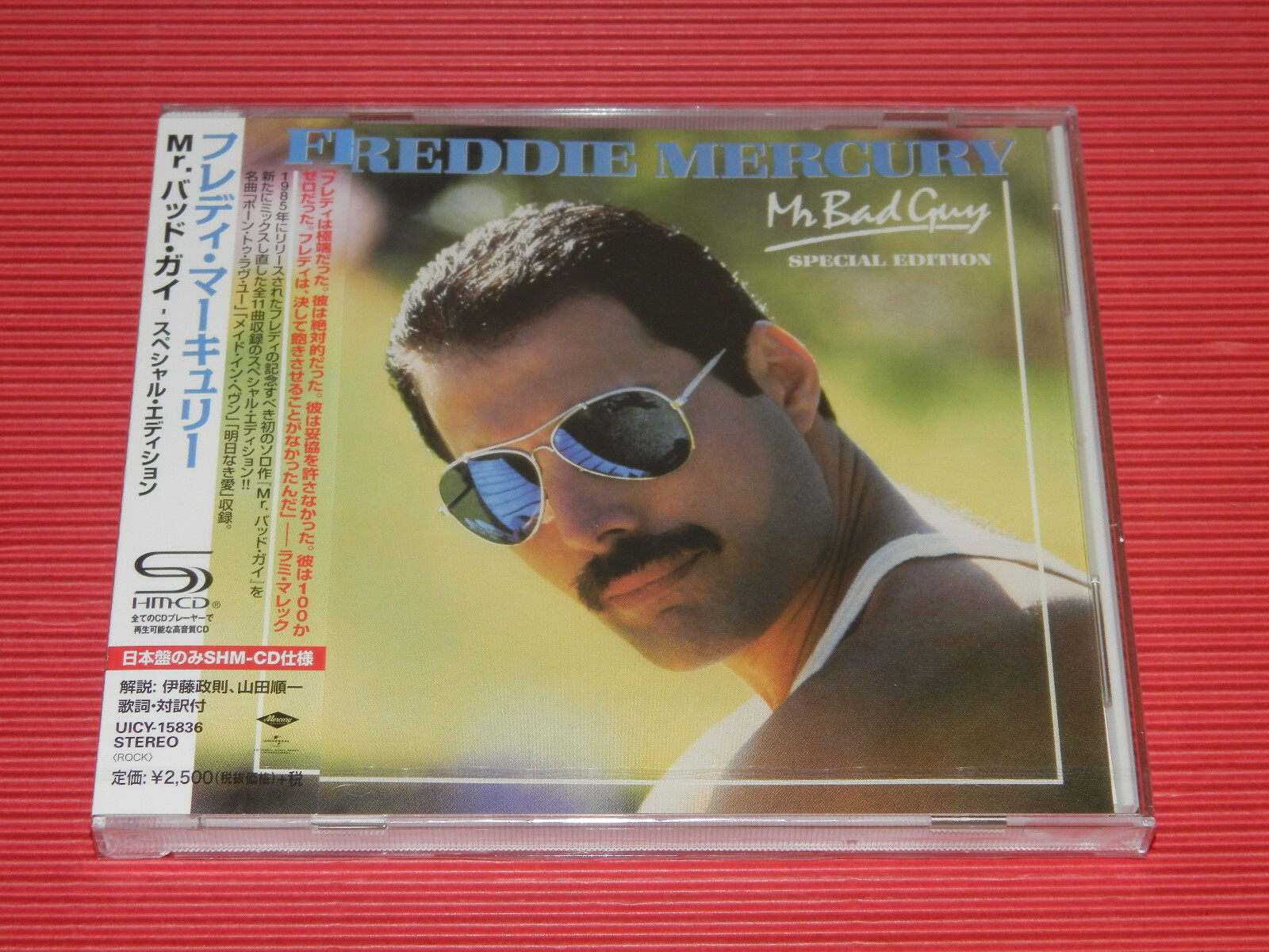 4BT 2019 JAPAN ONLY SHM CD FREDDIE MERCURY MR BAD GUY SPECIAL EDITION QUEEN