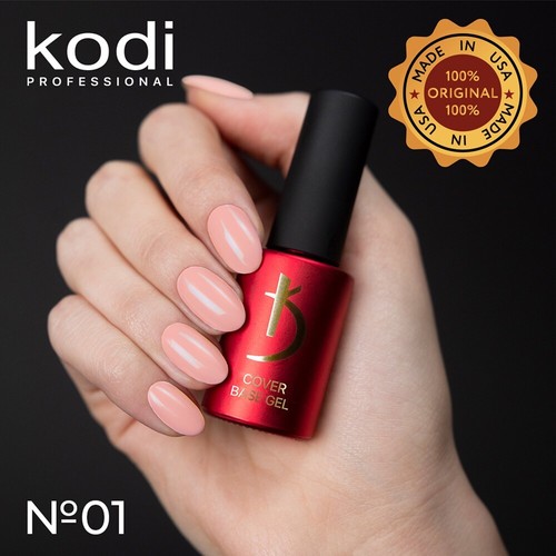 Gel base color caucho natural Kodi 7 ml. Camuflaje / Funda, Rosa, Beige, Marfil - Imagen 52 de 153