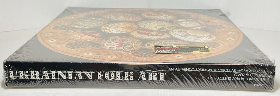 Ukrainian Folk Art Eggs 500+ Circular Puzzle PZL6507 VTG 1977 Springbok Sealed. - Image 2 of 4