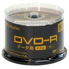 Verbatim DVD-R 4.7GB 50 sheets for one-time recording