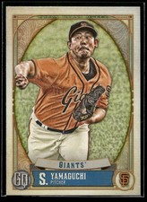 2021 Topps Gypsy Queen Shun Yamaguchi BASE CARD San Francisco Giants #22 🔥
