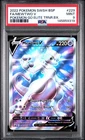 2022 Pokemon Sword & Shield Black Star Promos 229 Mewtwo V PSA 9 145859319