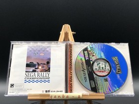 Sega Rally Championship (Sega Saturn,1995) from japan