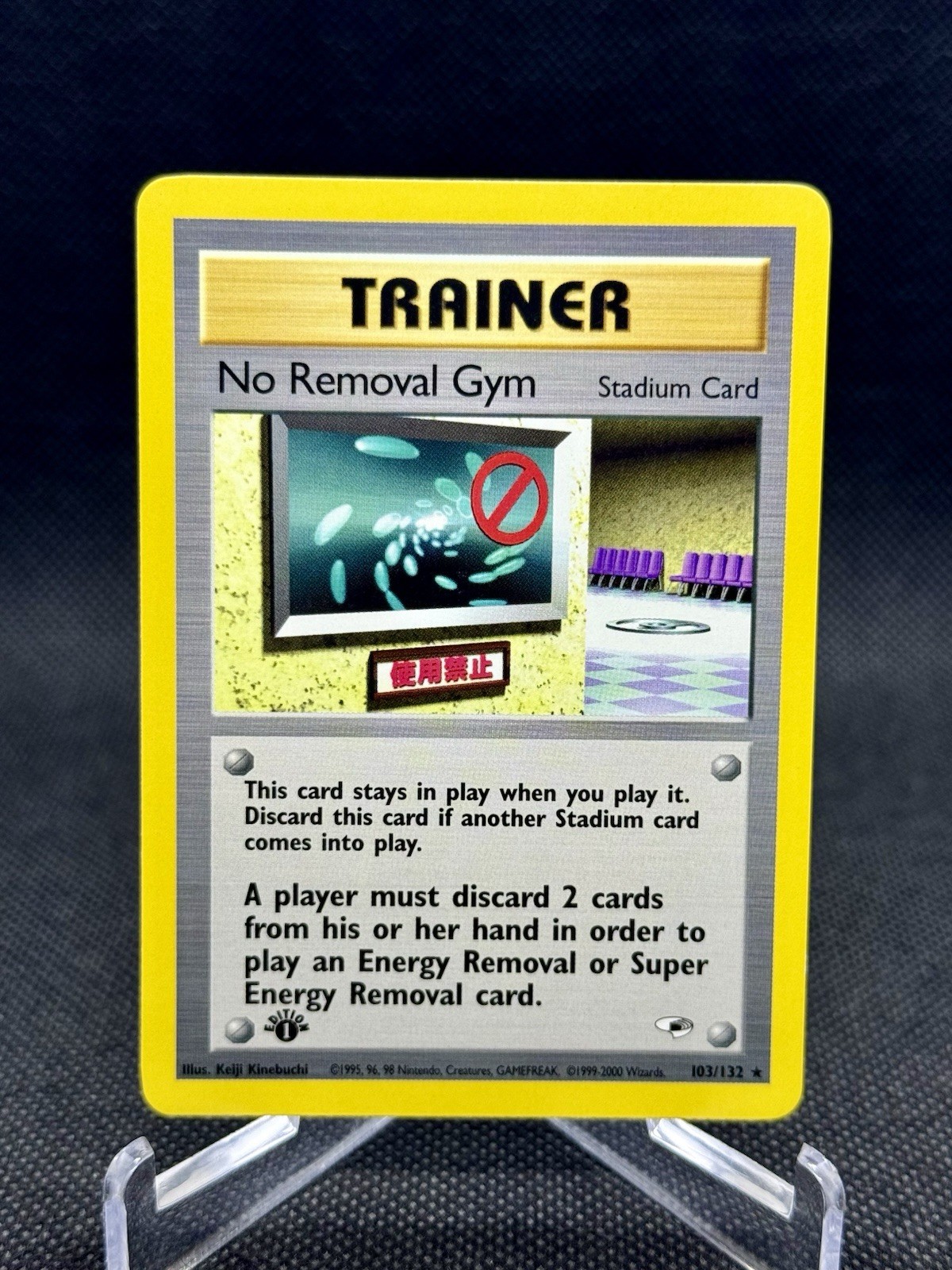 Pokémon TCG Gym Heroes 1st Edition No Removal Gym 103/132 Near Mint Free Ship