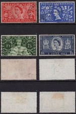 GB 1953 The Crowning of Queen Elizabeth II Fine Used