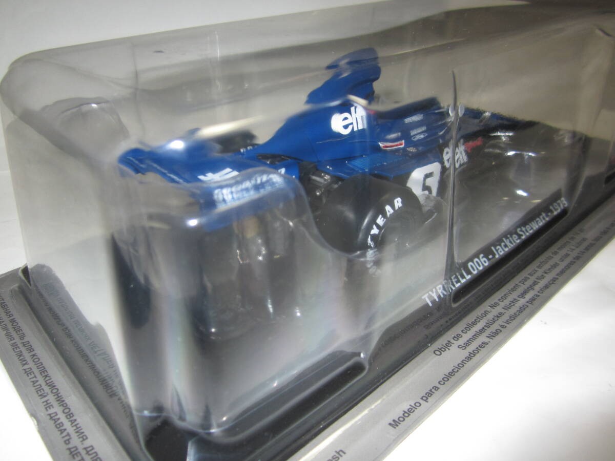 Picture 4 of 6