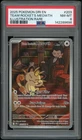 Pokemon Team Rocket's Meowth Illustration Rare 203/182 Destined Rivals PSA 8