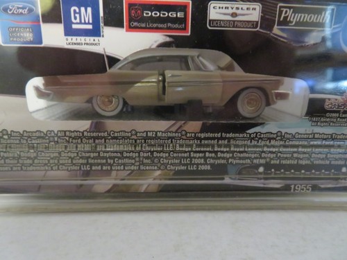M2 Machines Auto-Thentics 1958 Plymouth Fury Release 05 1:64 Scale 2008 NIP - Picture 5 of 5